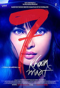 220px-7KhoonMaaf_poster_ver1