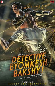 detectivebyomkeshbakshy1